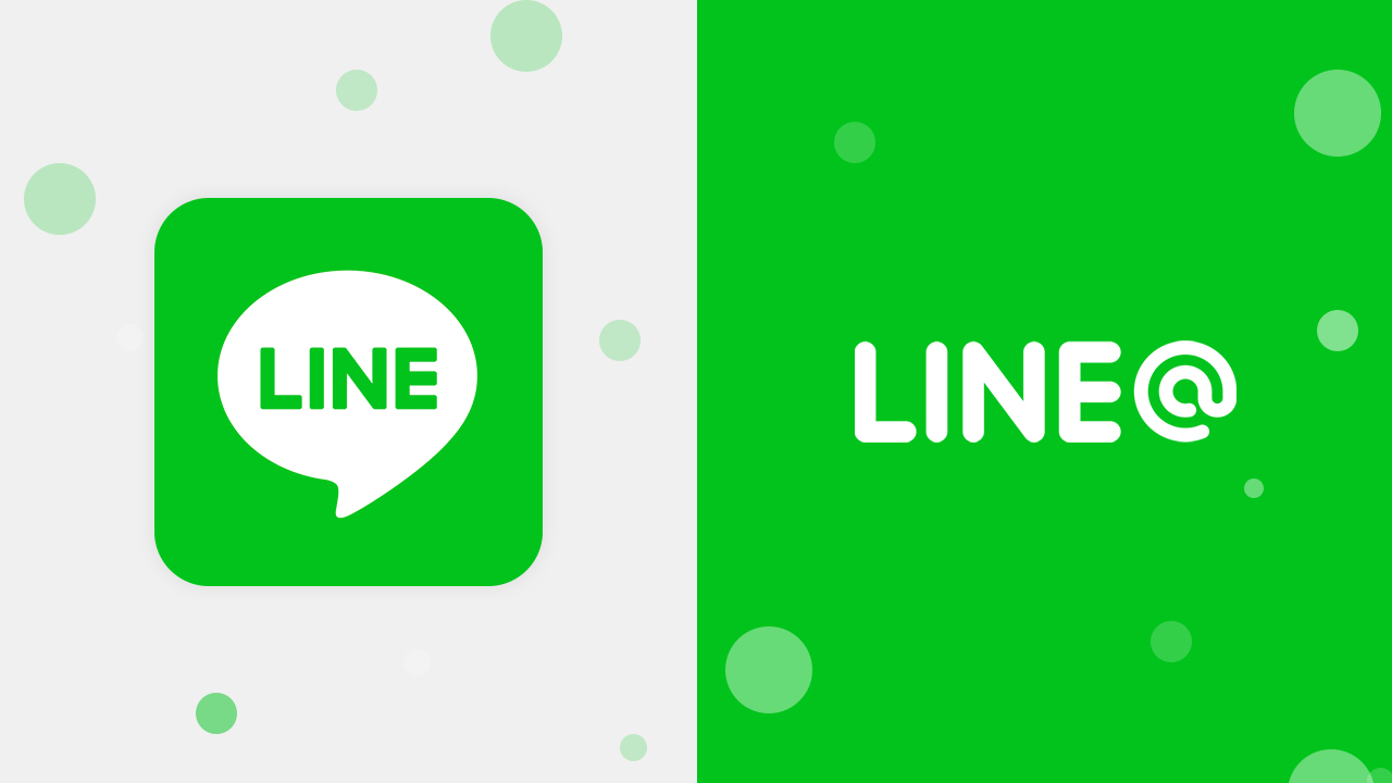 Quickly identify active LINE users.